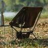 Outoria Outdoor Icon Camping Chair